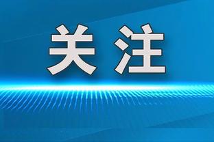 新利18体育充值截图0